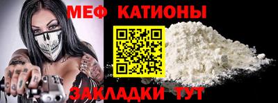 марихуана Заводоуковск