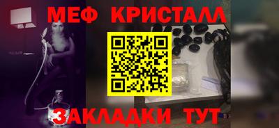 марихуана Заводоуковск