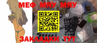 синтетический гашиш Заволжье
