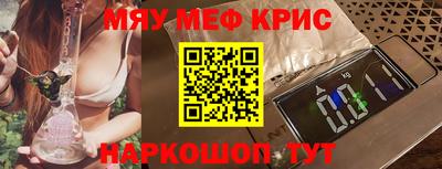 марихуана Заводоуковск