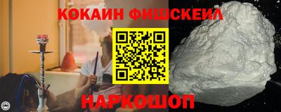 синтетический гашиш Заволжье