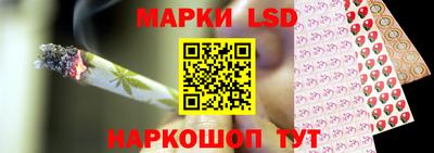 синтетический гашиш Заволжье