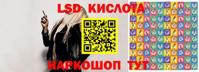 марихуана Заводоуковск