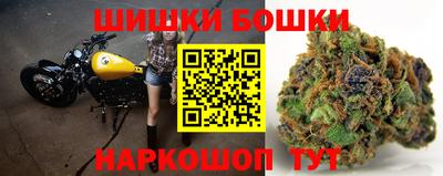 марихуана Заводоуковск