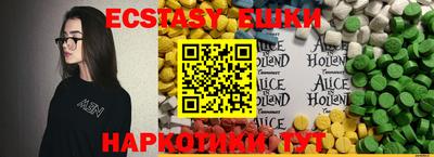 мяу мяу мука Жуковский