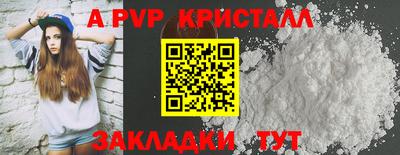 марихуана Заводоуковск