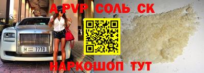 мяу мяу мука Жуковский
