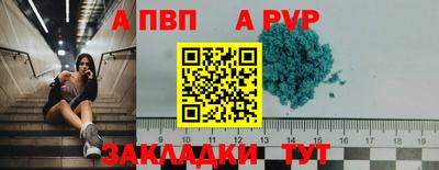 наркотики Туймазы