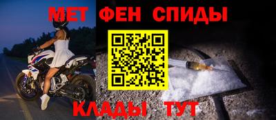 марихуана Заводоуковск