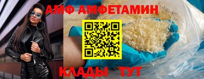 мяу мяу мука Жуковский