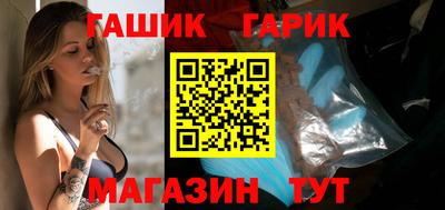 мяу мяу мука Жуковский