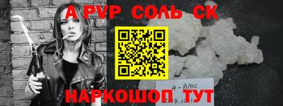 мяу мяу мука Жуковский