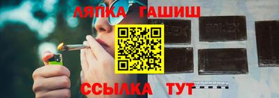 марихуана Заводоуковск