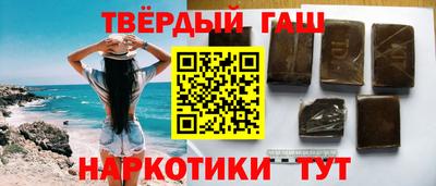 мяу мяу мука Жуковский
