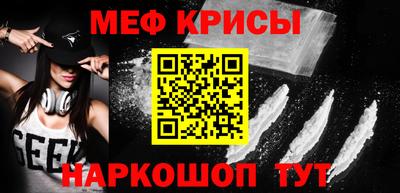 марихуана Заводоуковск