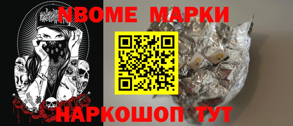 Лсд 25 экстази кислота Малгобек